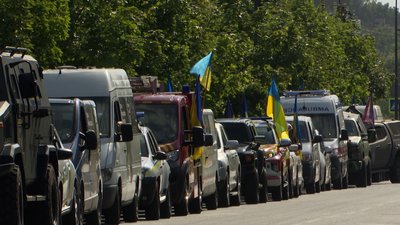 "Автопробіг Єдності" "Автопробіг Єдності"