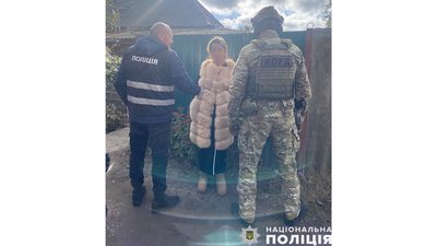 Поліція Чернігівщини затримала підозрюваних у серійних крадіжках в пенсіонерів Поліція Чернігівщини затримала підозрюваних у серійних крадіжках в пенсіонерів
