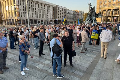 У центрі Києва прощаються із нардепом Парубієм