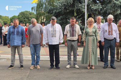 В Ізмаїлі до Дня Незалежності відкрили меморіальні дошки Івану Мазепі та Івану Франку В Ізмаїлі до Дня Незалежності відкрили меморіальні дошки Івану Мазепі та Івану Франку