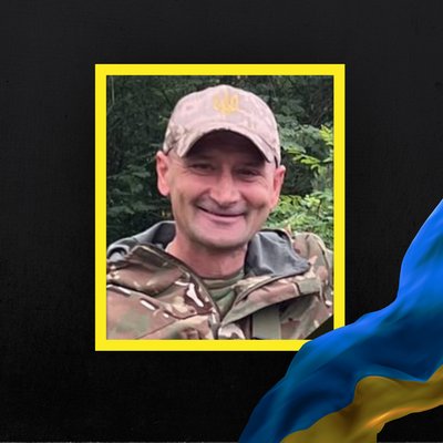 Повідомили про смерть семи військових з Рівненщини Повідомили про смерть семи військових з Рівненщини
