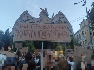 Протести, Гра престолів Протести, Гра престолів
