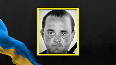 На Львівщині 20 листопада попрощаються з трьома військовослужбовцями На Львівщині 20 листопада попрощаються з трьома військовослужбовцями