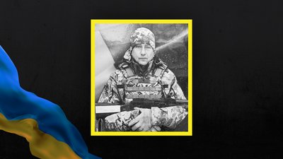 Втрати Сумщини у жовтні 2024 року. Згадуємо загиблих захисників Втрати Сумщини у жовтні 2024 року. Згадуємо загиблих захисників