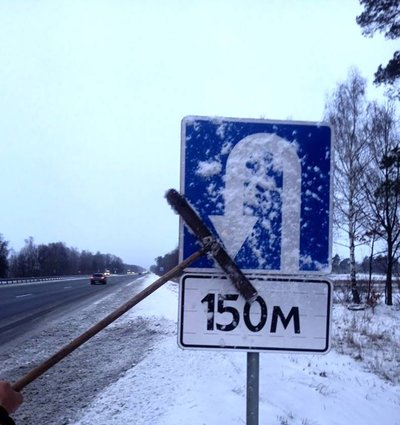 снігопад, дороги, прибирання, спецтехніка снігопад, дороги, прибирання, спецтехніка
