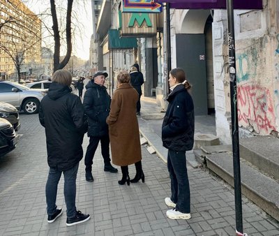 Фонд держмайна виставив на аукціон ДП "Дніпро" у центрі Києва Фонд держмайна виставив на аукціон ДП "Дніпро" у центрі Києва