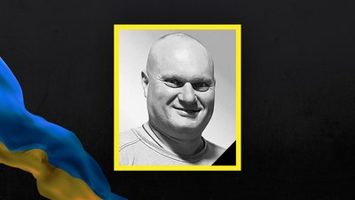 На Сумщині поховали 10 військовослужбовців