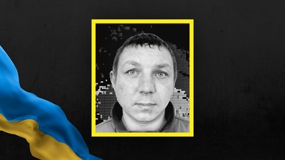 На Львівщині 23 травня попрощаються з п'ятьма військовими На Львівщині 23 травня попрощаються з п'ятьма військовими