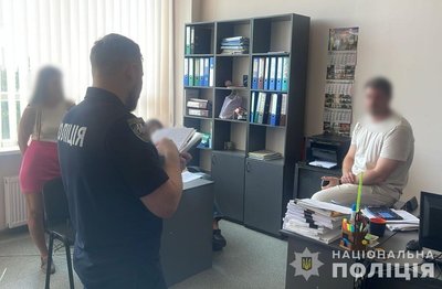 Атаки на Нікопольщину, підозрювані в хабарництві посадовці, погода. Головні новини Дніпра та області 7 серпня Атаки на Нікопольщину, підозрювані в хабарництві посадовці, погода. Головні новини Дніпра та області 7 серпня