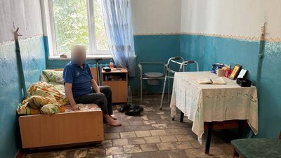 На Вінниччині у центрі надання соціальних послуг виявили порушення На Вінниччині у центрі надання соціальних послуг виявили порушення