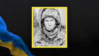 Втрати Сумщини у січні 2025 року Втрати Сумщини у січні 2025 року
