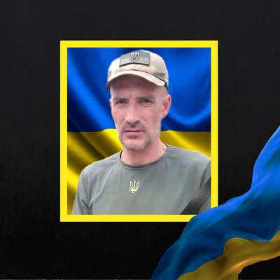 Стало відомо про смерть восьми військовослужбовців з Рівненщини