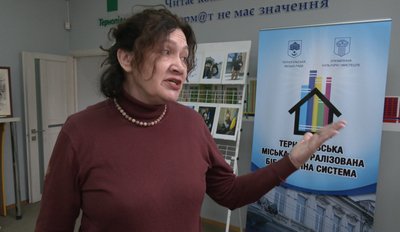 Лариса Шурховецька, фотовиставка Лариса Шурховецька, фотовиставка