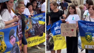 "Прапор Надії" підняли у центрі Рівного "Прапор Надії" підняли у центрі Рівного