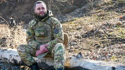 Вадим військовослужбовець 60 окремої механізованої бригади Донецька область Вадим військовослужбовець 60 окремої механізованої бригади Донецька область
