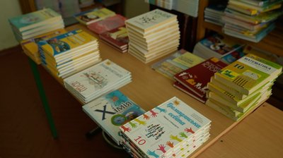 Без мистецтва і геометрії: чи вистачатиме черкаським школярам підручників через удари по видавництвах Без мистецтва і геометрії: чи вистачатиме черкаським школярам підручників через удари по видавництвах