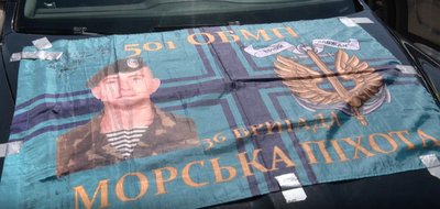 автопробіг 17 05 автопробіг 17 05