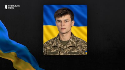 загиблі 21 жовтня загиблі 21 жовтня