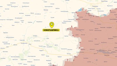 "Російська армія за три кілометри від Дніпропетровщини": ситуація на Новопавлівському напрямку "Російська армія за три кілометри від Дніпропетровщини": ситуація на Новопавлівському напрямку