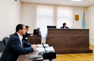 Суд, засідання Суд, засідання