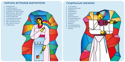 Нова картина про дружбу та історія про виконком: персональна виставка картин біженки з Донеччини пройшла у Німеччині Нова картина про дружбу та історія про виконком: персональна виставка картин біженки з Донеччини пройшла у Німеччині