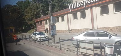 універсам, зупинка універсам, зупинка