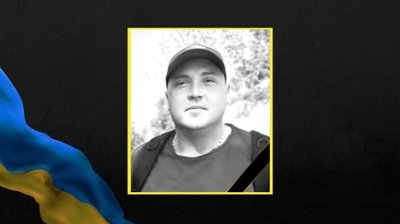 Микола Фірманюк, військовий ЗСУ, похорон бійця, Тернопільщина Микола Фірманюк, військовий ЗСУ, похорон бійця, Тернопільщина