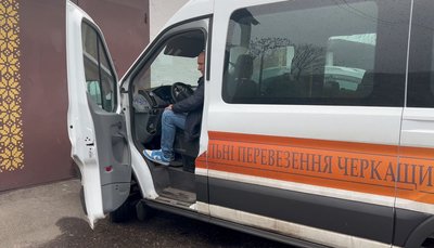 Соціальне таксі в Золотоноші Соціальне таксі в Золотоноші