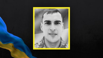 Стало відомо про загибель щонайменше 31 військового із Сумщини Стало відомо про загибель щонайменше 31 військового із Сумщини