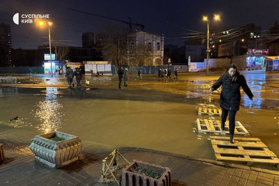 У Києві пролунали сильні вибухи та зникло водопостачання: є загиблі і поранені У Києві пролунали сильні вибухи та зникло водопостачання: є загиблі і поранені