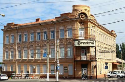 ТОП—7 архітектурних пам'ятників Маріуполя, які знищили росіяни ТОП—7 архітектурних пам'ятників Маріуполя, які знищили росіяни