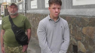 Засудили студента за держзраду Засудили студента за держзраду