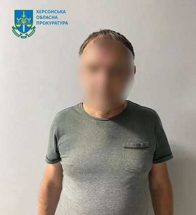 Закликав до зміни меж території України та допомагав окупантам: на Херсонщині судитимуть жителя Білозерки Закликав до зміни меж території України та допомагав окупантам: на Херсонщині судитимуть жителя Білозерки