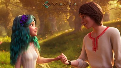 Український мультфільм "Мавка" Український мультфільм "Мавка"