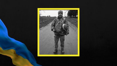 На Львівщині 22 листопада попрощаються з десятьма військовослужбовцями На Львівщині 22 листопада попрощаються з десятьма військовослужбовцями