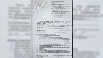 Модульне укриття в центрі Кропивницького: що планують облаштувати над ним Модульне укриття в центрі Кропивницького: що планують облаштувати над ним