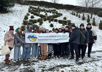 Дороги, екскурсії та нагороди: що що купувала Донецька обласна адміністрація у серпні