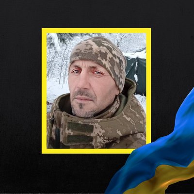 Повідомили про смерть дев'яти військових з Рівненщини Повідомили про смерть дев'яти військових з Рівненщини