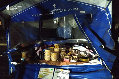Наслідки влучання російської ракети по монастирю в Одесі. ФОТО Наслідки влучання російської ракети по монастирю в Одесі. ФОТО