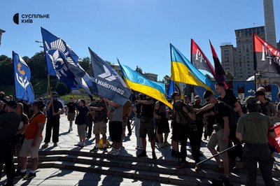 У Києві проходять "Марш рівності", "Марш Традиції", "Хода на захист сім'ї, дітей та України" У Києві проходять "Марш рівності", "Марш Традиції", "Хода на захист сім'ї, дітей та України"