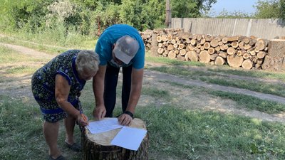 дрова харківщина дрова харківщина