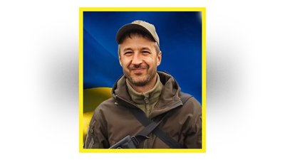 поховання