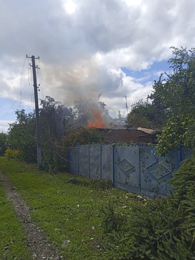 одноробівка одноробівка