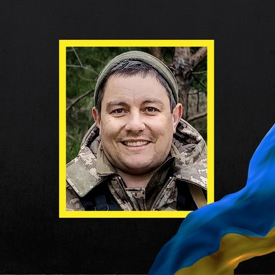 Повідомили про смерть дванадцяти військовослужбовців з Рівненщини Повідомили про смерть дванадцяти військовослужбовців з Рівненщини
