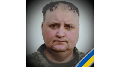 На Чернігівщині попрощалися з Сергієм Фроленком, Ігорем Сміликом та Олександром Доломанським На Чернігівщині попрощалися з Сергієм Фроленком, Ігорем Сміликом та Олександром Доломанським
