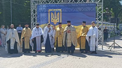 Відзначення Дня Конституції України в Тернополі Відзначення Дня Конституції України в Тернополі