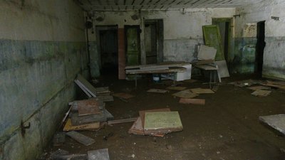 Бомбосховище Бомбосховище