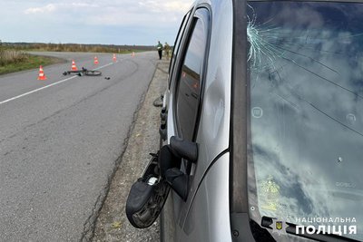Велосипедисти травмувались у трьох ДТП на Хмельниччині Велосипедисти травмувались у трьох ДТП на Хмельниччині