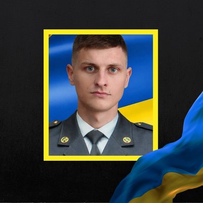 Стало відомо про смерть шести військових з Рівненщини Стало відомо про смерть шести військових з Рівненщини