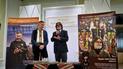 Об'єднали роботи двох митців: виставку "Горизонти Погорини" відкриють у Рівному Об'єднали роботи двох митців: виставку "Горизонти Погорини" відкриють у Рівному
